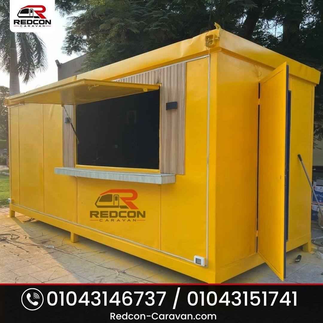 مطاعم متنقلة وثابتة